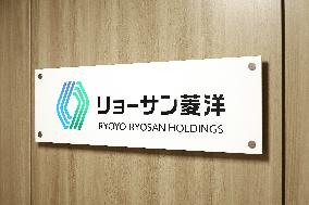 Ryoyo Ryosan Holdings signage and logo